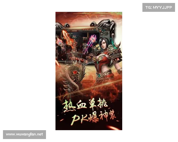 大奉先传:纵横三界的至尊之路与传奇命运揭秘 大奉先传:纵横三界的至尊之路与传奇命运揭秘